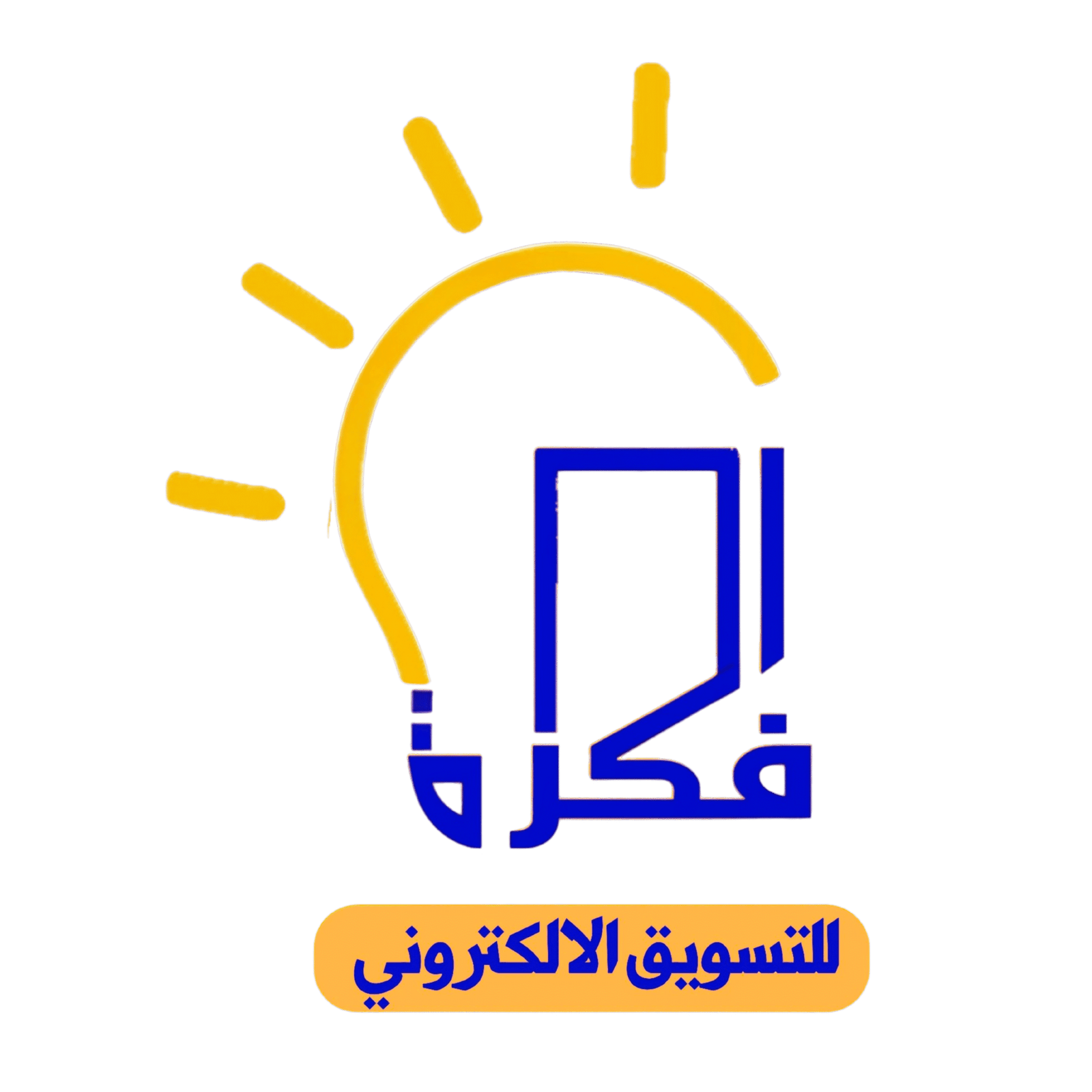 IDEAEMARKETING.COM